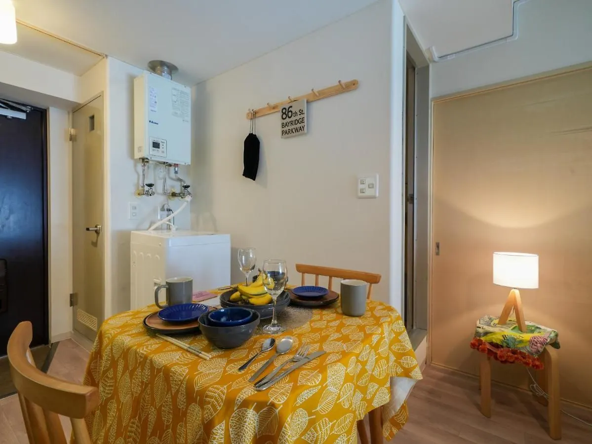 Florish 67 - Vacation Stay 43494V Szapporo 0*,