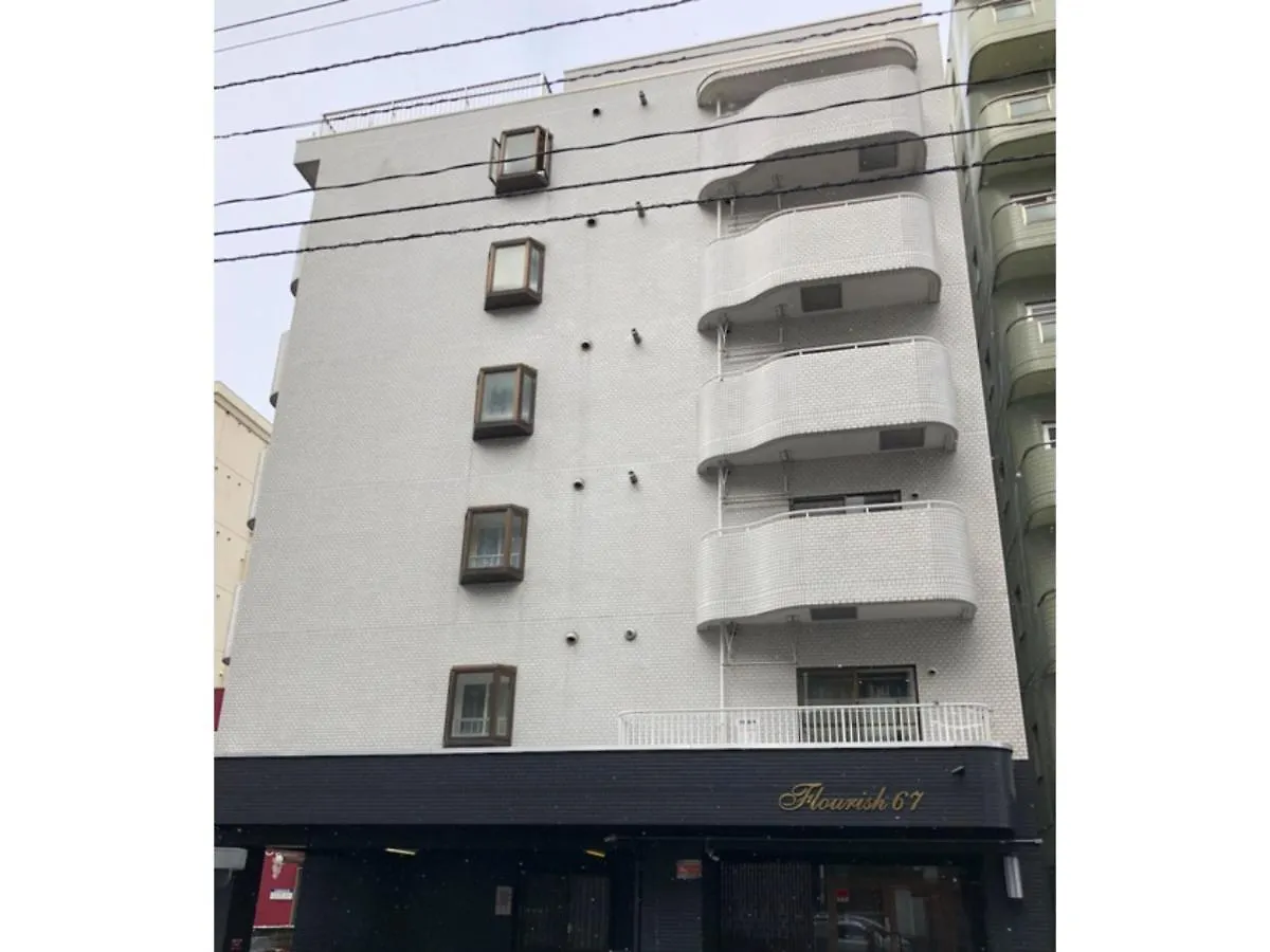 Apartman Florish 67 - Vacation Stay 43494V Szapporo